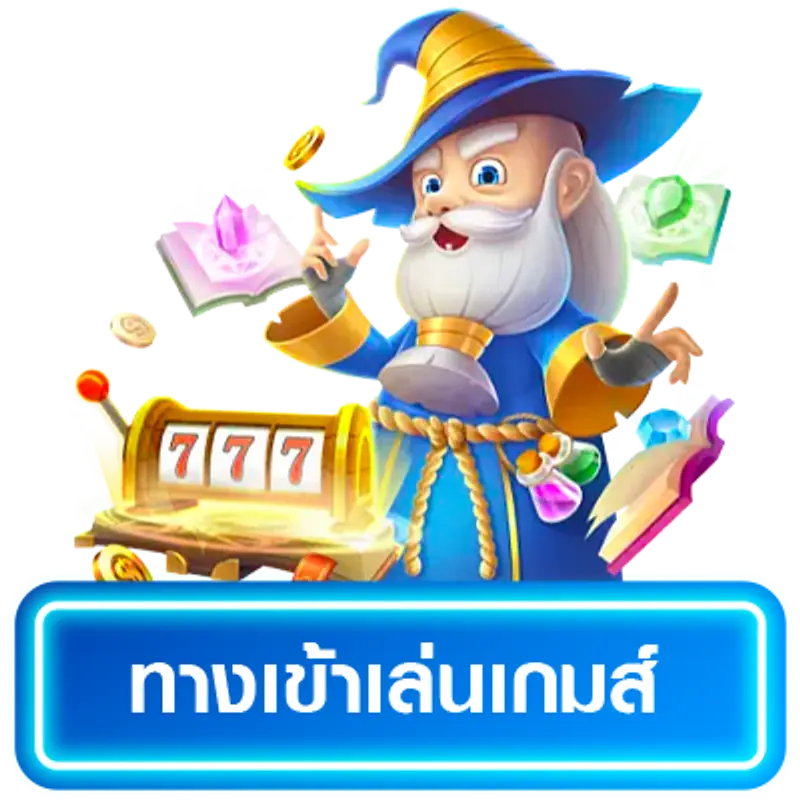 messiblue