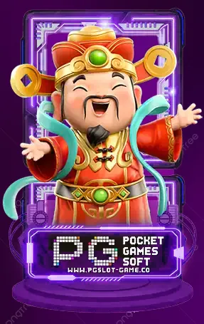 สล็อตแตกง่าย วอเลท