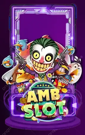 สล็อตแตกง่าย วอเลท