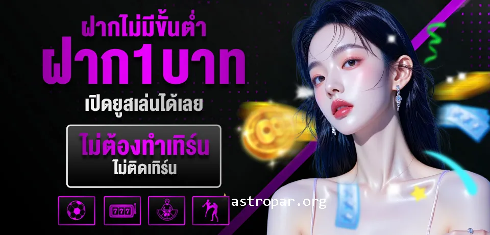 สล็อต แตก ง่าย เครดิต ฟรี